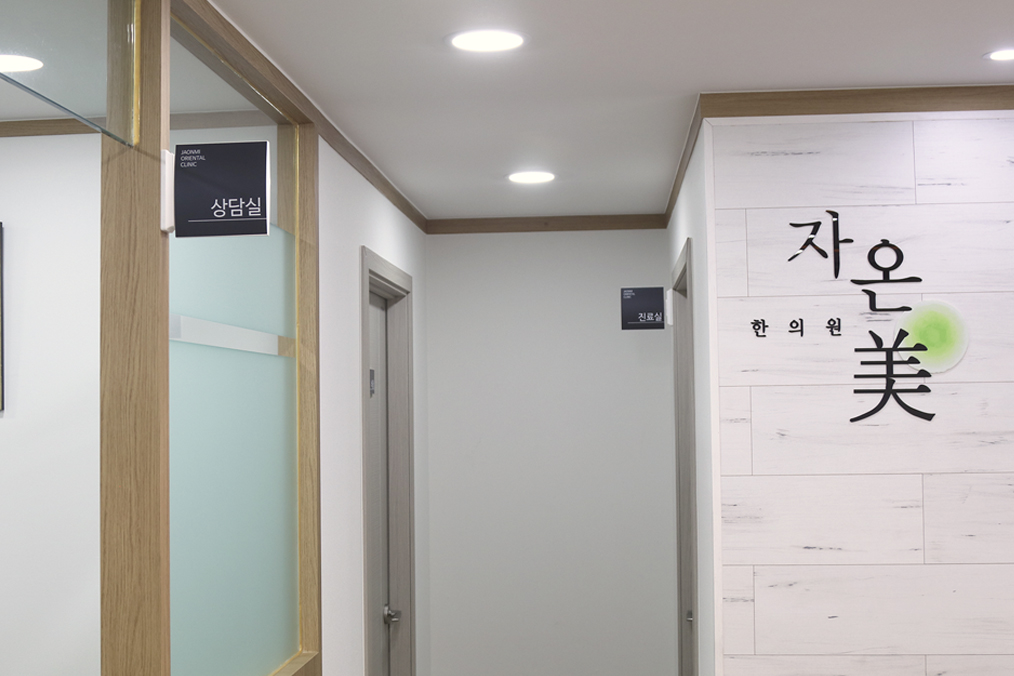 사진2